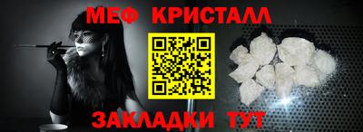 альфа пвп VHQ Гатчина