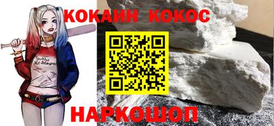 ГАЛЛЮЦИНОГЕННЫЕ ГРИБЫ Гай