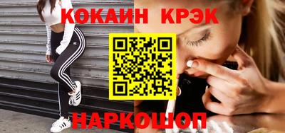 МДПВ Краснознаменск