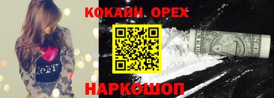 ГАЛЛЮЦИНОГЕННЫЕ ГРИБЫ Гай