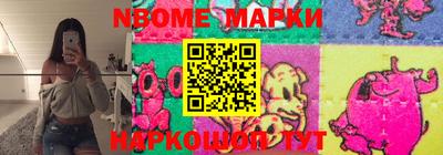 меф Гагарин