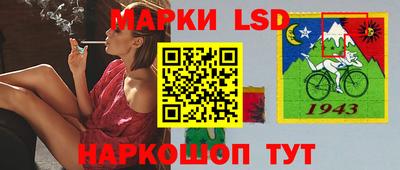 ГАЛЛЮЦИНОГЕННЫЕ ГРИБЫ Гай