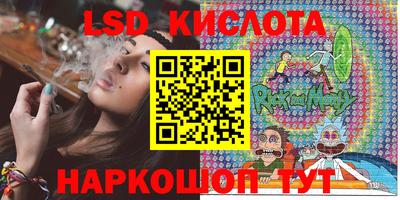 альфа пвп VHQ Гатчина