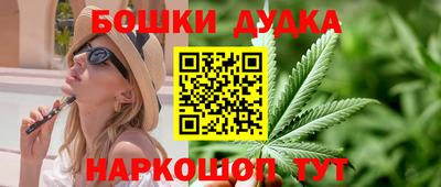 альфа пвп VHQ Гатчина