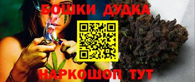ГАЛЛЮЦИНОГЕННЫЕ ГРИБЫ Гай