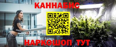 альфа пвп VHQ Гатчина
