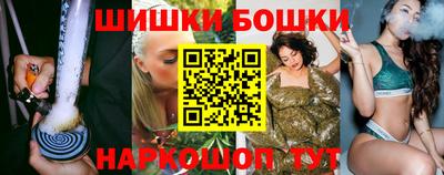 альфа пвп VHQ Гатчина