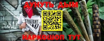 альфа пвп VHQ Гатчина