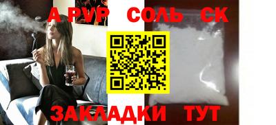 ГАЛЛЮЦИНОГЕННЫЕ ГРИБЫ Гай