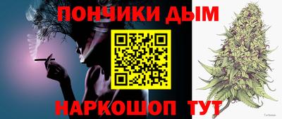 меф Гагарин