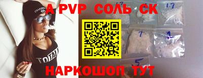 меф Гагарин