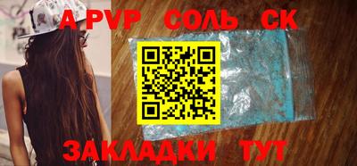 меф Гагарин