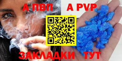 ГАЛЛЮЦИНОГЕННЫЕ ГРИБЫ Гай