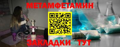 ГАЛЛЮЦИНОГЕННЫЕ ГРИБЫ Гай