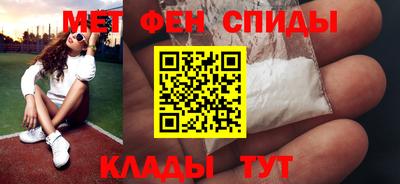 альфа пвп VHQ Гатчина