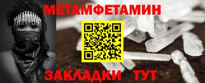 ГАЛЛЮЦИНОГЕННЫЕ ГРИБЫ Гай