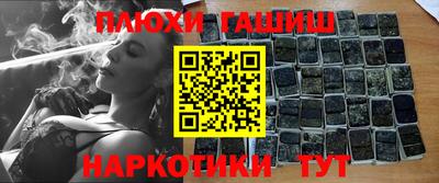 меф Гагарин