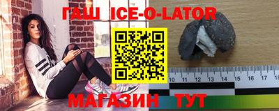 ГАЛЛЮЦИНОГЕННЫЕ ГРИБЫ Гай