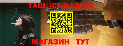 ГАЛЛЮЦИНОГЕННЫЕ ГРИБЫ Гай