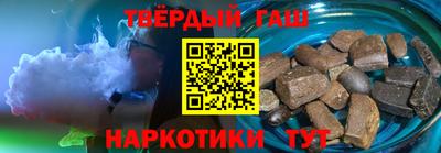 ГАЛЛЮЦИНОГЕННЫЕ ГРИБЫ Гай