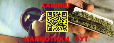 ГАЛЛЮЦИНОГЕННЫЕ ГРИБЫ Гай