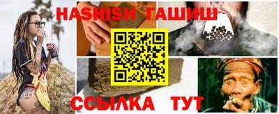ГАЛЛЮЦИНОГЕННЫЕ ГРИБЫ Гай