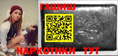 меф Гагарин