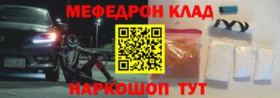 ГАЛЛЮЦИНОГЕННЫЕ ГРИБЫ Гай