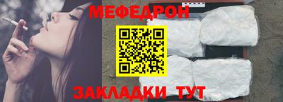 альфа пвп VHQ Гатчина
