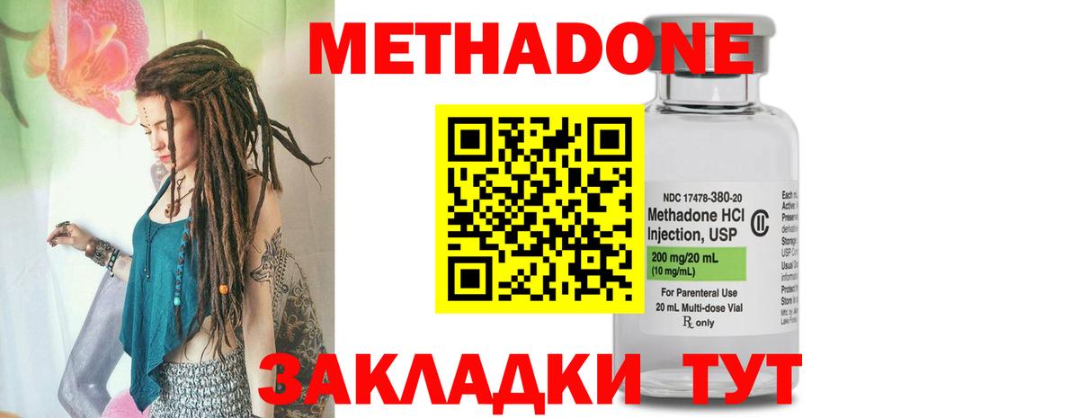 ГАШ Ишим